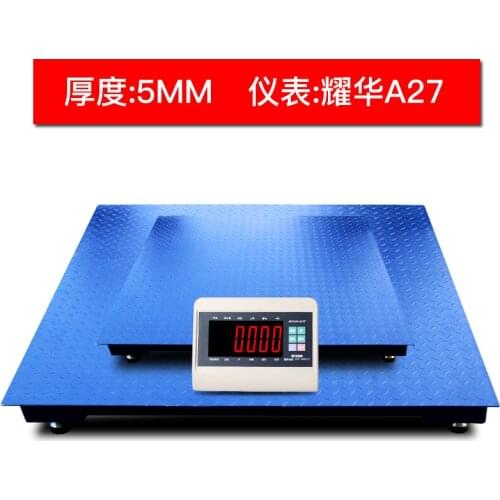 High precision electronic scale 1-3 ton small platform scale precision 0.1kg weighing 5 ton industrial floor scale