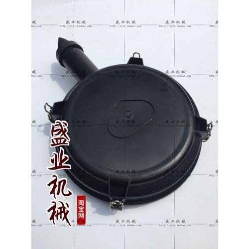 Free shipping for case 210/240 electric sprayer Empty filter back cover Air filter back cover