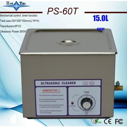 Globe AC110/220V Ultrasonic cleaner 15L 360W PS-60T 40K Hz computer motherboard and auto parts with basket