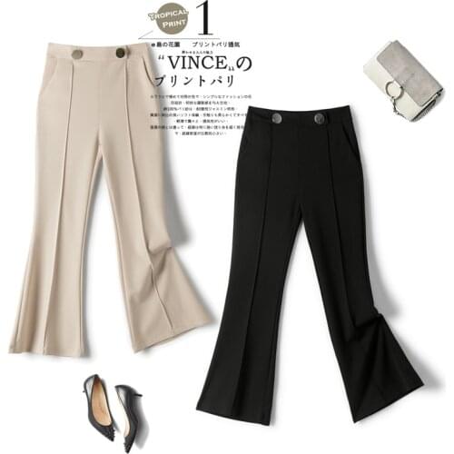 Fashion stretch high waist flared trousers women casual cropped trousers women trousers hot sale