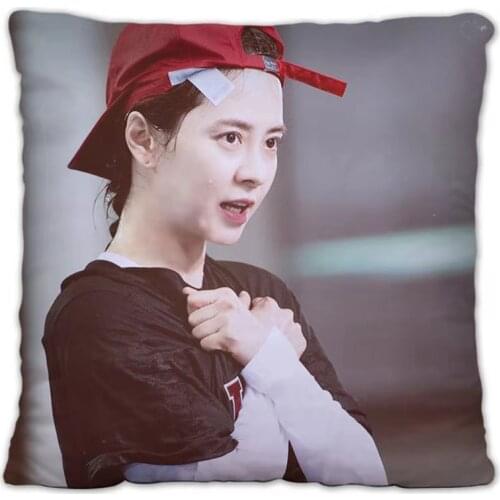 Song Jixiao Pillowcase Pretty Scholar Yu Lexuan Same Paragraph Star Photo Poster Cushion Cover Souvenir Surrounding Home Decor