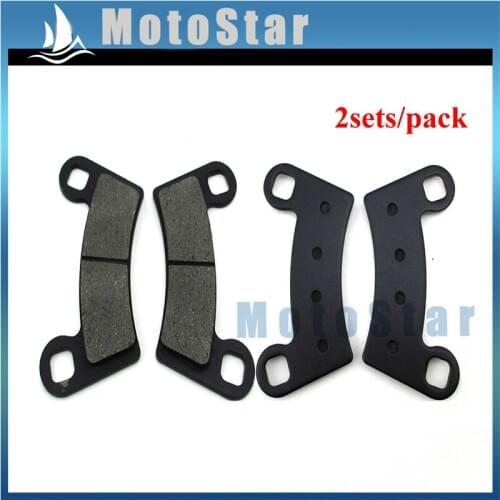 ATV Front Brake Pads For Polaris Ranger 800 RZR 2008 2009 2010 2011