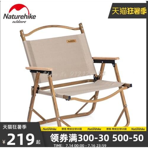 Portable Outdoor Folding Chair Camping Kermit Chair Lightweight Director Chair Fishing Stool