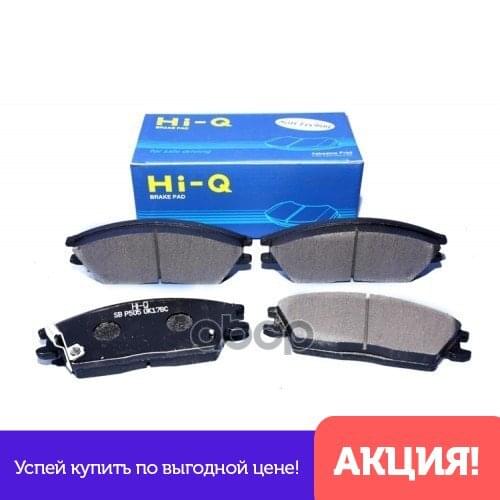 Крепежи для автомобилей Sangsin brake China At AliExpress