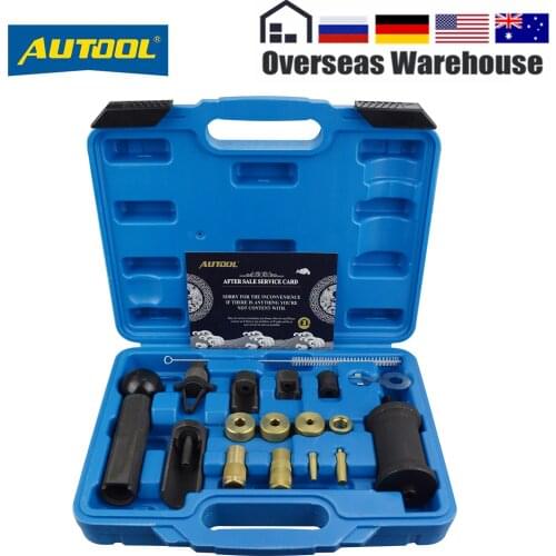 AUTOOL 18pcs Fuel Injector Removal Puller Set for VAG VW Car Repair Garage Installer Tools Kit