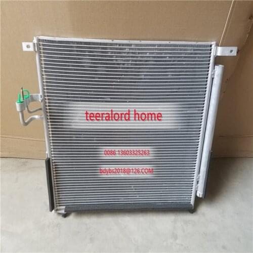 G8105010-0000，Condenser Assembly