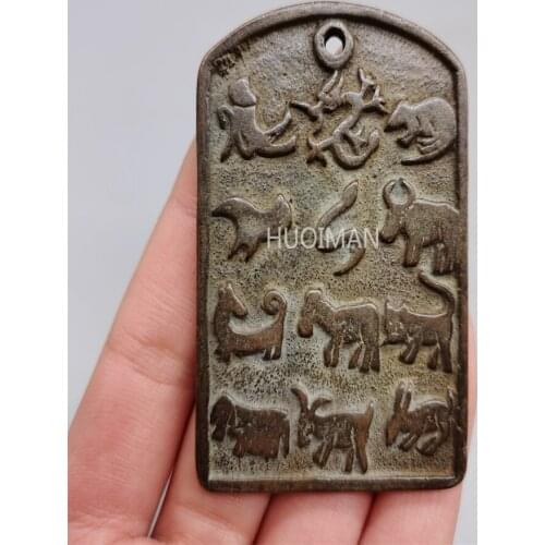 China Different Pattern Copper Coin Home Decoration Gifts