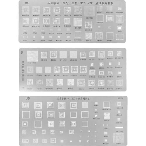 3pcs Universal BGA Reballing Stencils Kit For MTK Samsung HTC Huawei Android