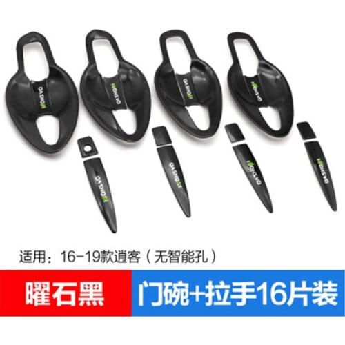 Stainless steel Door Handle Bowl Door handle Protective covering Cover Trim Car-styling for Nissan Qashqai J11 2016-2019