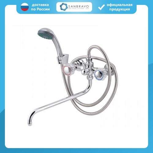 Смесители для ванны ПСМ-Профсан China At AliExpress