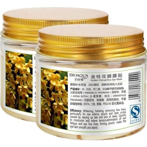 2 Bottles/160Pcs Gold Osmanthus Eye Mask Collagen Gel Whey Protein Face Care Sleep Patches Health Skin Care