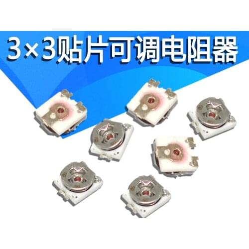 50PCS 3*3 Trimmer resistance Potentiometer Trimpot SMD 3X3 Adjustable Variable resistor 100 500 1K 2K 5K 10K 20K 50K 100K 1M ohm