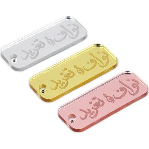50x Personalized Gold / Silver Mirror Tags Favors Custom Any Text Logo Design For Handmade Products Gift Box Labels Decorations