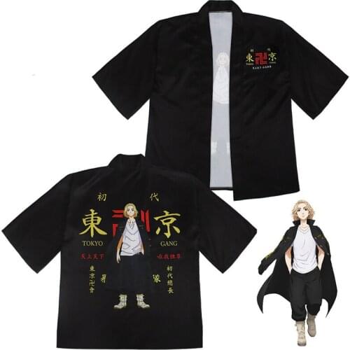 Tokyo Revengers COS Costume League Casual Short-sleeved Comfortable Cool Shorts Drakencosplay Costume Anime Game Role Playing