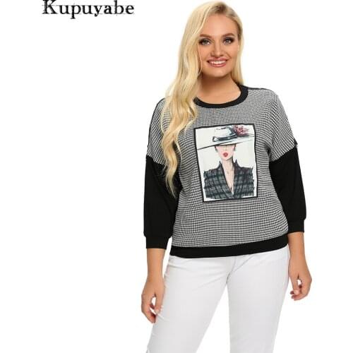 Женские длинные футболки Kupuyabe China At AliExpress