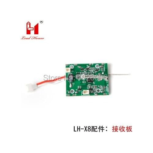 LH-X8 RC Quadcopter spare parts Receiving circuit board