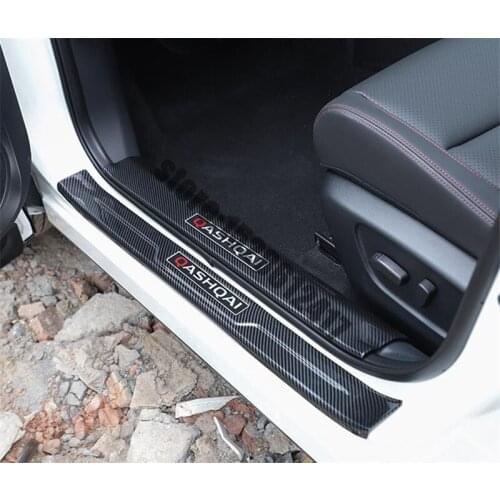 For Nissan Qashqai J11 2016-2021 ABS Scuff Plate/Door Sill door sill scuff plate protector guard Car Styling