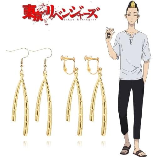 New Anime Tokyo Revengers Earrings Cartoon Character Mitsuya Izana Cosplay Wakasa Imaushi Drop Earrings For Women Men Jewelry