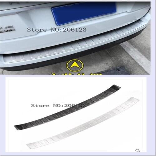 For Landrover Range Rover Vogue L405 2013-2020 Stainless Steel Rear Outside Bumper Plate Cover Car Accessories