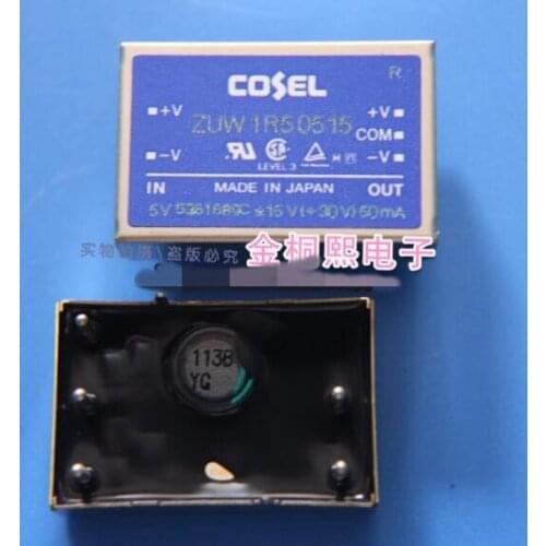 ZUW1R50515 brand new original authentic