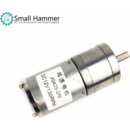 25GA370 DC gear motor motor Low speed motor high torque 12V model car motor