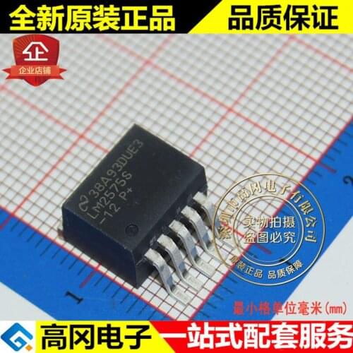 5pieces LM2575SX-12 LM2575 TO263 TI 1A