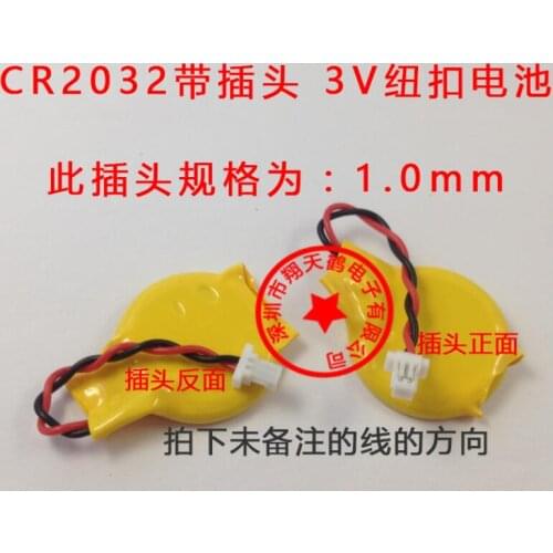 50PCS CR2032 button battery 3V with plug 1.0mm CR2032 welding foot battery