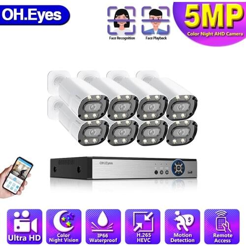 8CH H.265+ P2P DVR Outdoor Waterproof Home BNC CCTV AHD Camera Security System Kit 5MP Color Night Vision Surveillance System