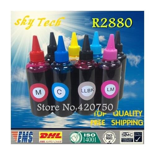 Dye refill ink suit for Epson T0961 to T0969 series ,8 colors Quality ink suit for Epson Stylus R2880
