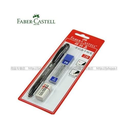 Faber Castell 2B Examination Quiz Pencil School Supplies