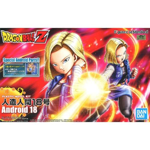 BANDAI Anime Dragon Ball Figure-rise Android 18 Number Action Figures Assembled Model Collection Model Toys Figurine Gift