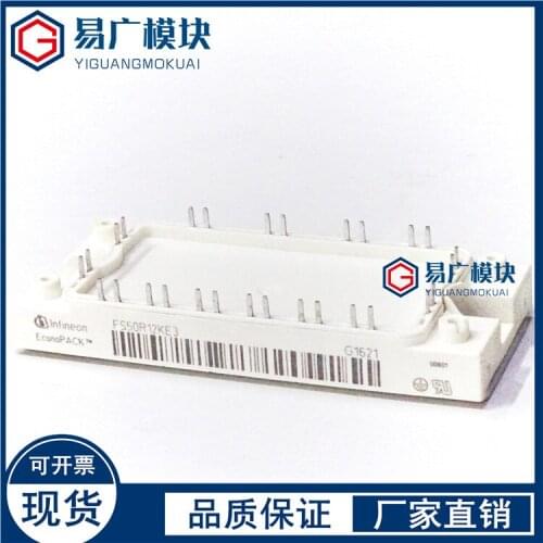 FS50R12KE3 FS50R12KT3 FS75R12KT3 FS75R12KE3 Original IGBT Mdoule