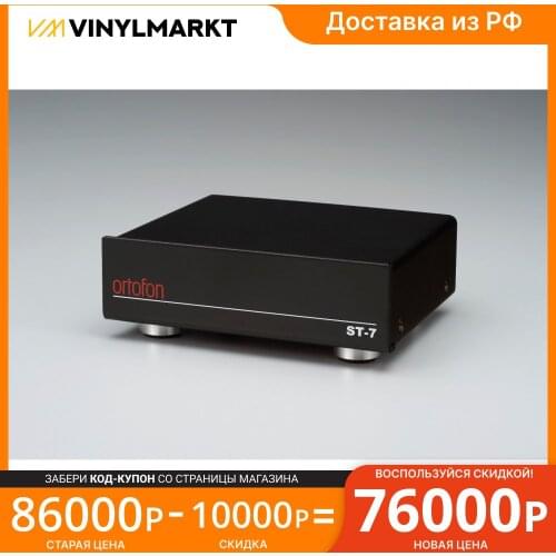 Аксессуары для акустических систем Ortofon China At AliExpress