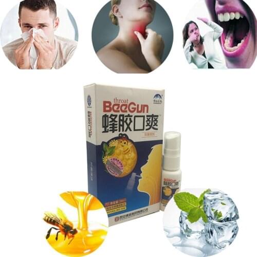 Bee Propolis and Chinese herbal medicine Oral Spray Cleaning Mouth To Refresh The Breath For Ulcer Pharyngitis etc