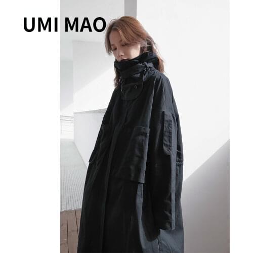 [DARK] Winter New Yoji Yamamoto Dark Wind Big High Collar Detachable Windbreaker Long Coat Jacket