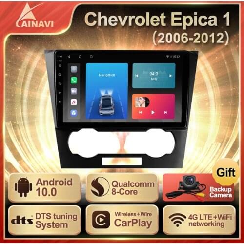 Car Radio QLED Android 10.0 For Chevrolet Epica 1 2006-2012 Auto Stereo Multimedia Player Navigation GPS Carplay DSP No 2din DVD