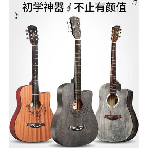 38-inch folk guitar basswood guitar beginner practice piano wooden guitar