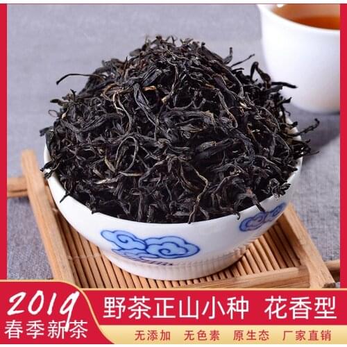 Huaxiang Zhengshan XiaoZhong Tea Wuyishan Black Tea Yangwei Tea New Tea Oolong Tea Green Food Qingxiang 250g 500g