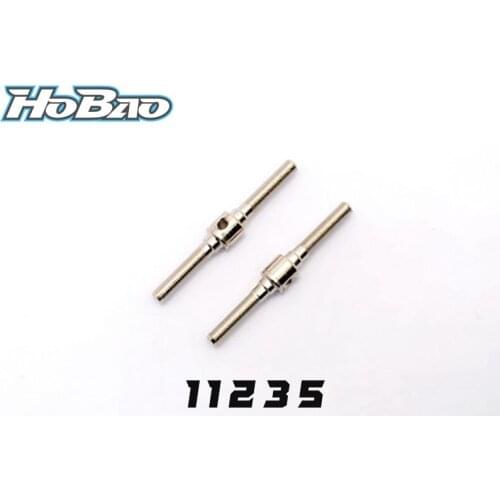 Original OFNA/HOBAO RACING 11235 Upper arm link for 1/10 HYPER 10SC Short truck/TT 10 Tuggy/MINI ST Tuggy