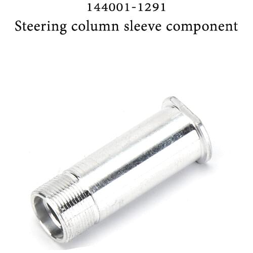 BAOEN Radio-controlled Toys