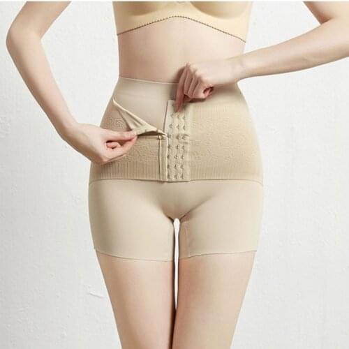 Мужские бесшовные трусы Bullpiano China At AliExpress