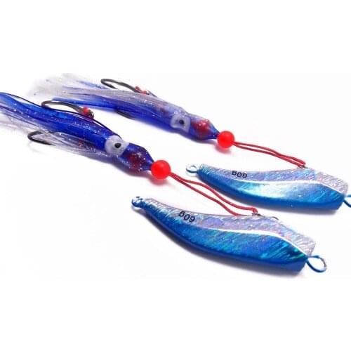 CATCHSIF Saltwater Laser Boat Fishing jigs 2pcs deep water with Octopus Skirt Inner Hooks 60g Hard lures