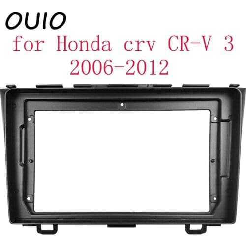 OUIO 9 inches car dashboard Double Din DVD frame decoration kit dashboard panel suitable for Honda crv CR-V 3 2006-2012 frame