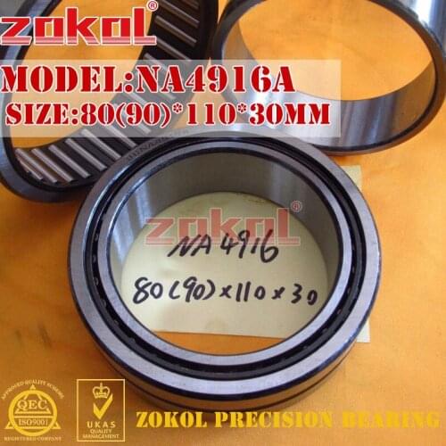 ZOKOL bearing NA4916 A NA4916A Entity ferrule needle roller bearing 80*110*30mm RNA4916A 90*110*30mm