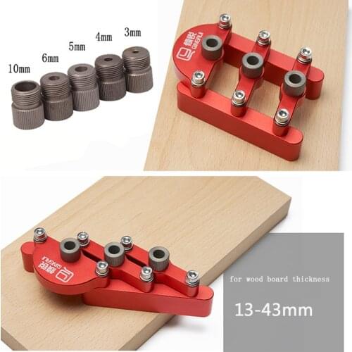 Self Centering Dowelling Jig Woodworking Hole Drill Punch Positioner Guide Locator Jig 3/4/5/6/8 / 10mm Joinery System Kit tools