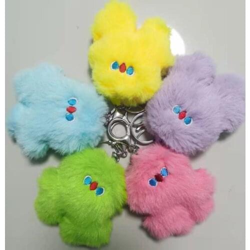 Cute cartoon pink stupid plush pendant doll creative ornaments soothing doll crib decoration key chain Christmas gift