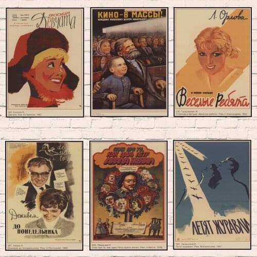 World war II Fight with Enemy poster WWII WW2 Soldier CCCP USSR Soviet Communism Posters Retro Wall paper Bar Decor art new 02