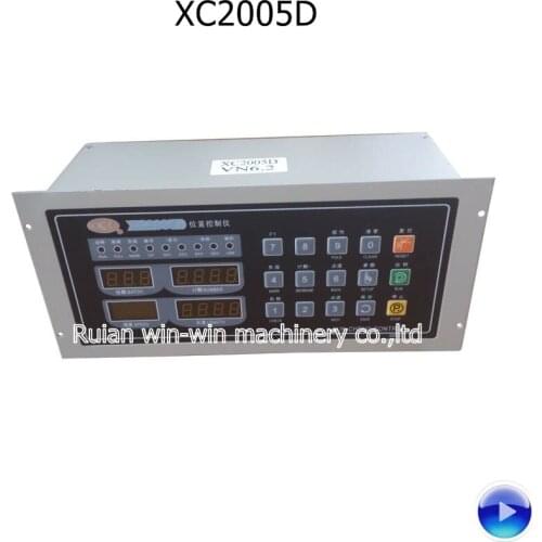 XC2005D AC 220v 100W length position motor speed computer controller for bag making machine