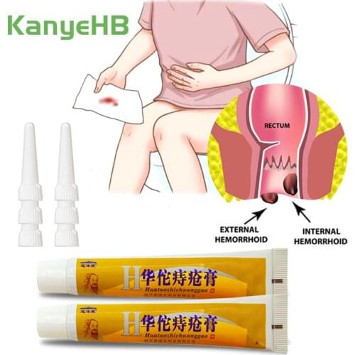 2pcs Hemorrhoids Cream Hua Tuo Herbal Medical Hemorrhoids Ointment Relief Anal Pain Bacteriostata Internal & External Piles A216