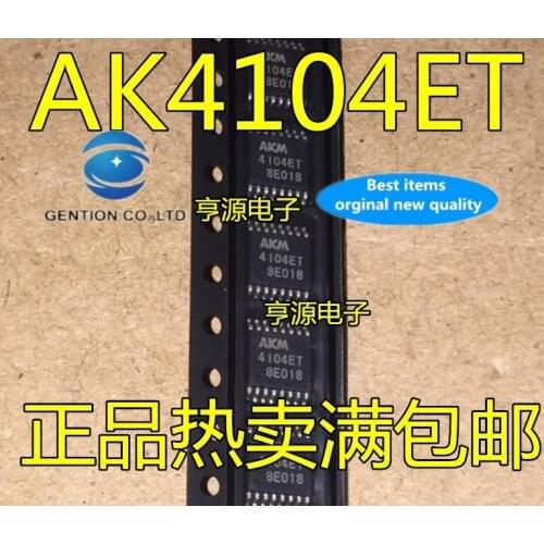 2PCS 4104 et AK4104ET AK4104ET-E2 AKM digital audio transmitter in stock 100% new and original